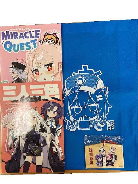 コミケ101・4点セット( 不織布バッグ / 便利屋68絵馬 / 「三人三色」 / 「MIRACLE QUEST」)