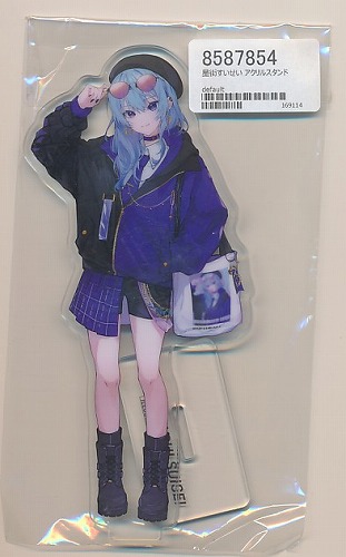 ホロライブ 星街すいせい アクリルスタンド　私服