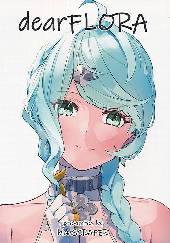 dearFLORA