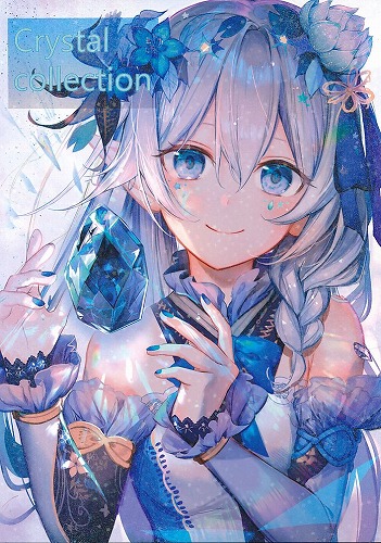 Crystal collection