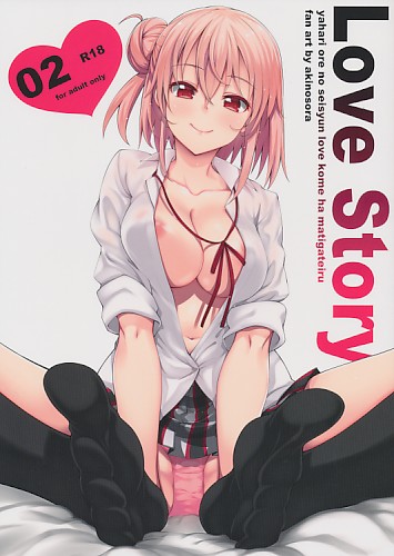 LOVE STORY 02