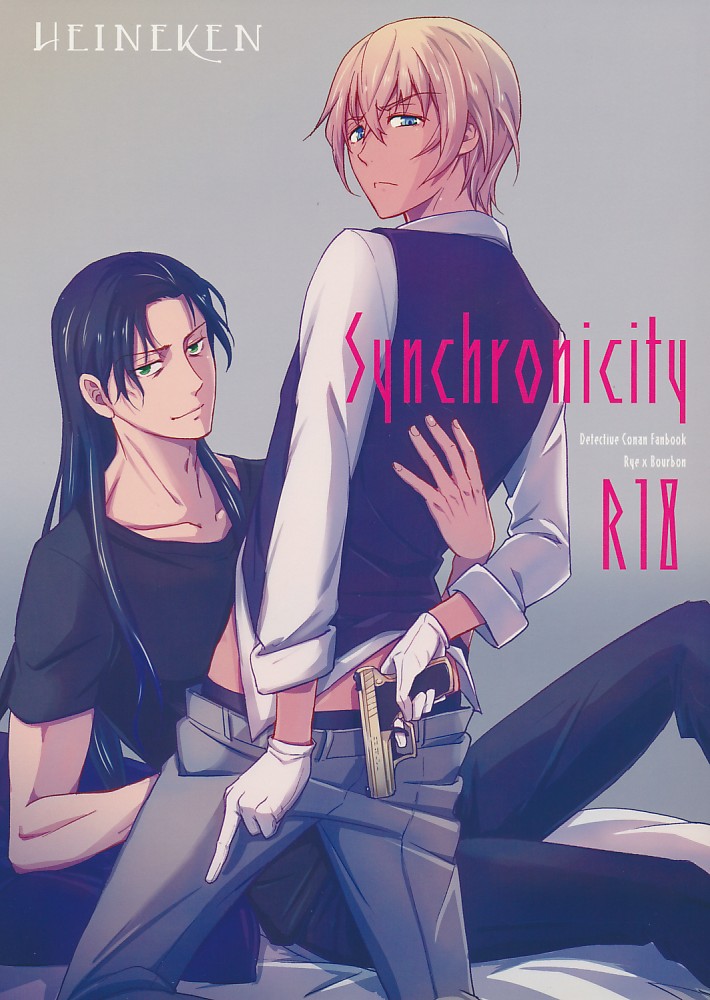 Synchronicity
