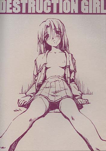 DESTRUCTION GIRL