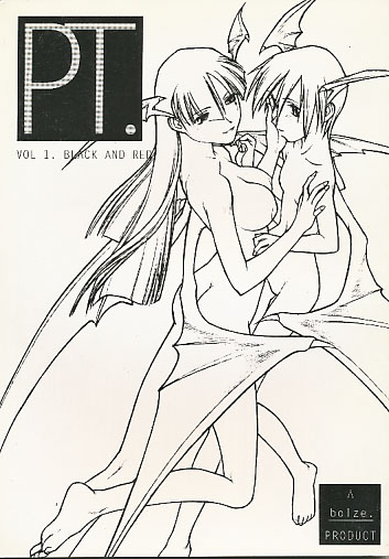 PT.VOL.1