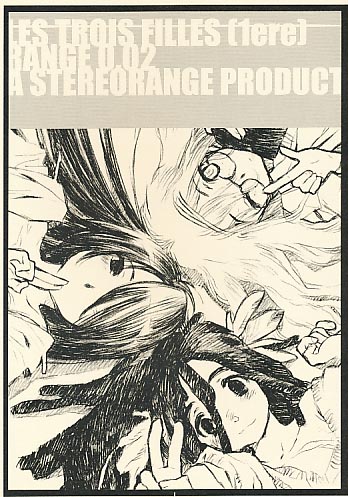 LES TROIS FILLES (1ere) RANGE 0.02