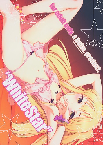 WhiteStar