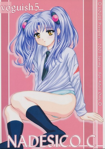 voguish 5 NADESICO C