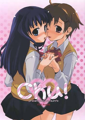 Chu!