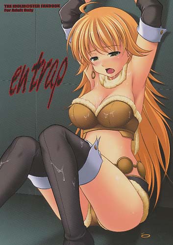 en trap
