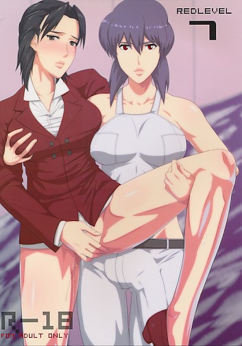 REDLEVEL 7