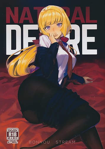 NATURAL DESIRE