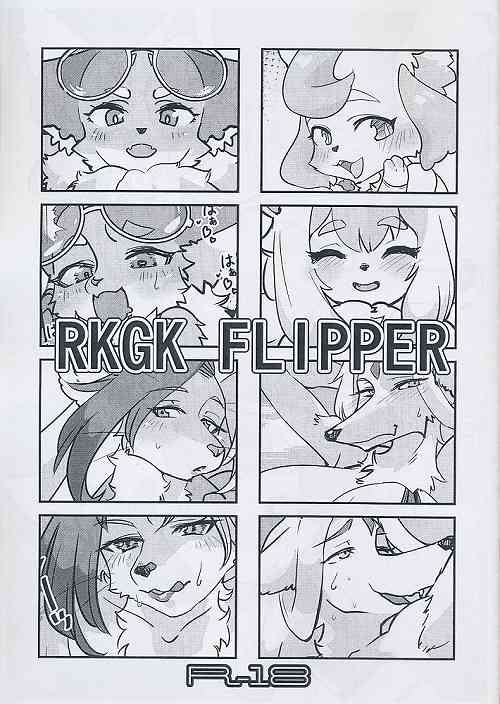 RKGK　FLIPPER