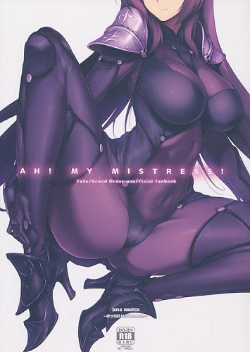 AH!MY MISTRESS!