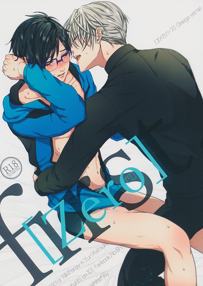 [Zero]