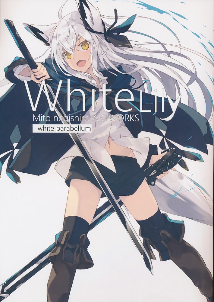White Lily