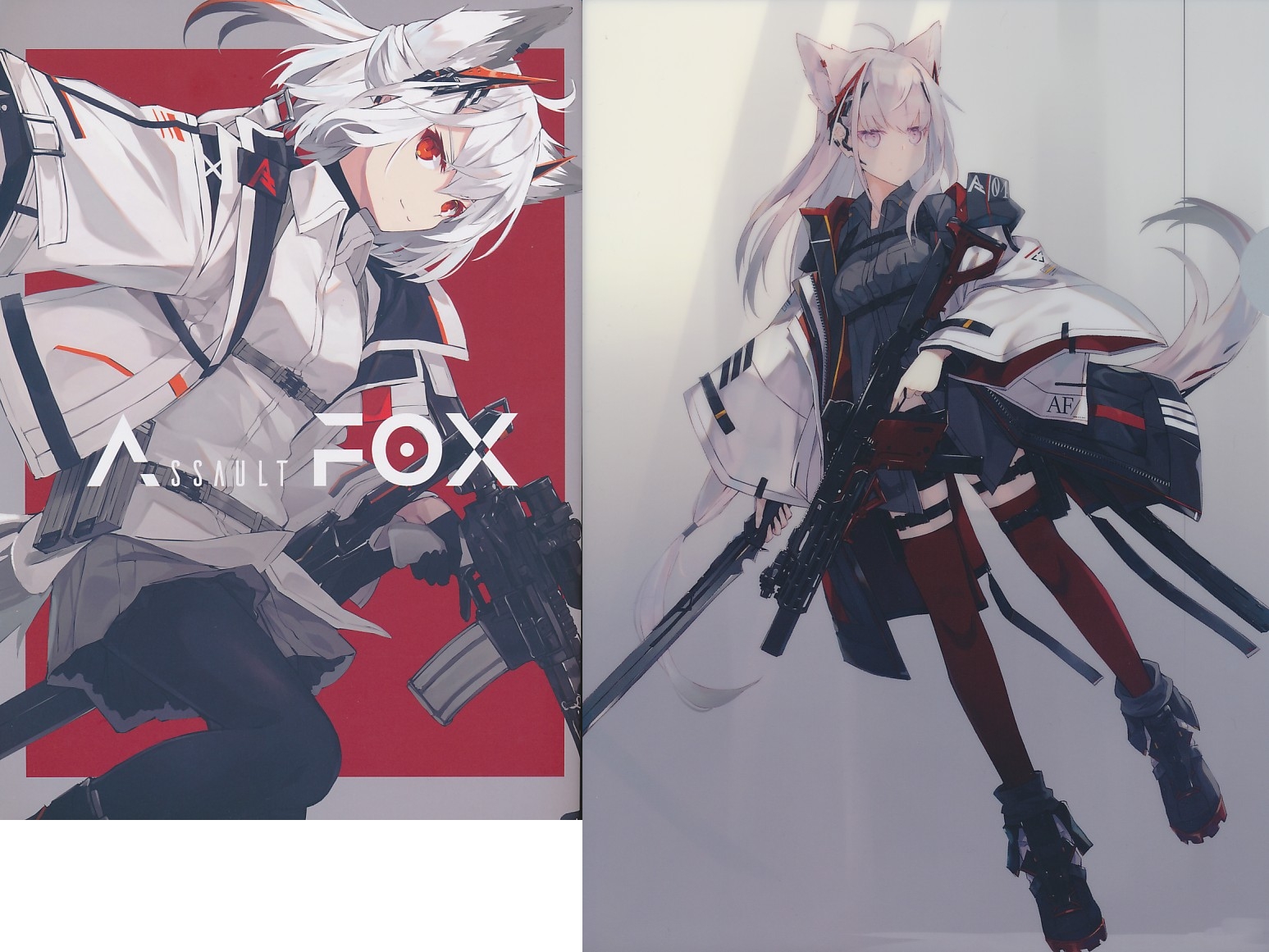 A4クリアファイル付）ASSAULT FOX