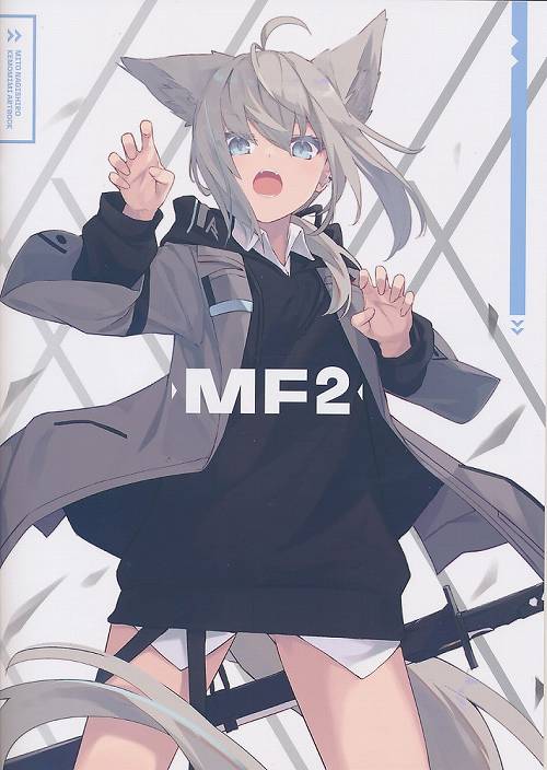 MF2