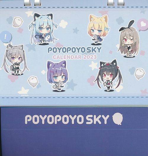 C101・2023年卓上カレンダー