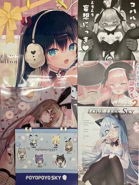 コミケ101・6点セット( 紙袋 / A4クリアファイル / 卓上カレンダー / LOVE LESS SKY 10 / ブルアカ即堕ち2コマ本 / コハルのえちえち妄想にっき )