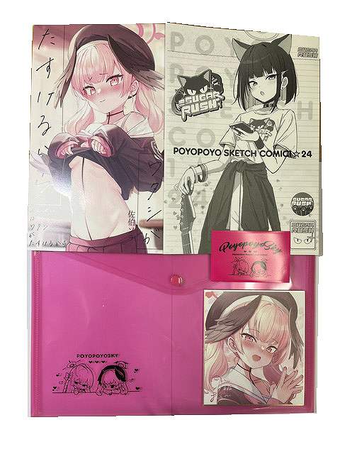COMIC1☆24・5点セット ( せんせいはワタシがたすけるから + POYOPOYO SKETCH COMIC1☆24 + コハルミニ色紙 + A4フラットケース + 先着特典ステッカー )