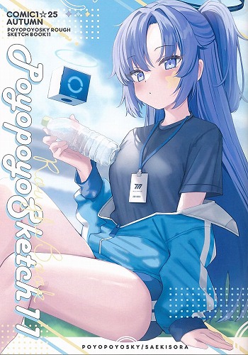 POYOPOYOSKETCH 11