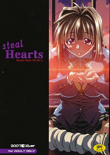 steal Hearts