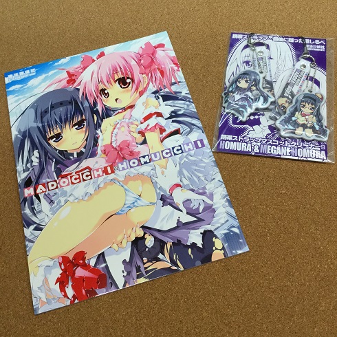 携帯ｽﾄﾗｯﾌﾟｸﾘｰﾅｰ付 ) MADOCCHI×HOMUCCHI