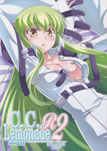 C.C.LemonadeR2