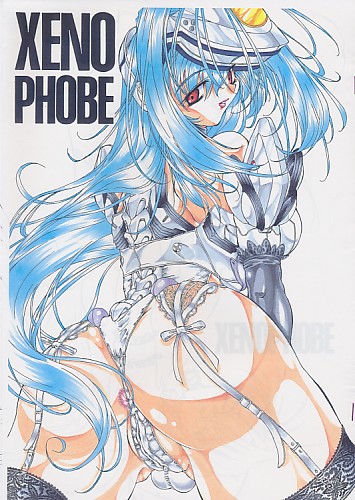 XENO PHOBE