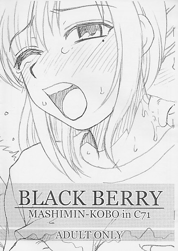 BLACK BERRY