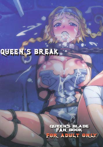 QUEENS BREAK