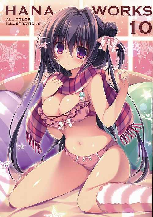 HANA WORKS 10