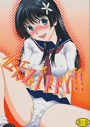 佐天Zippy!!