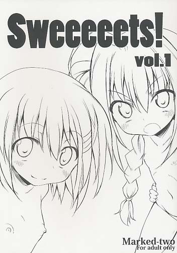 Sweeeeets! vol.1