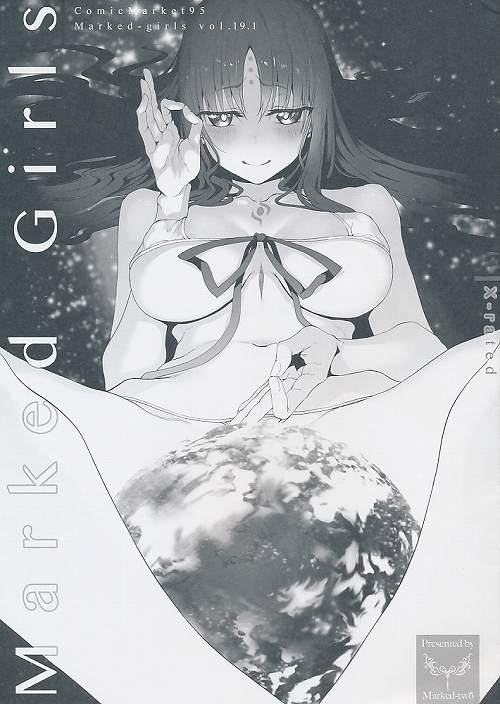 Marked-girls Vol.19.1