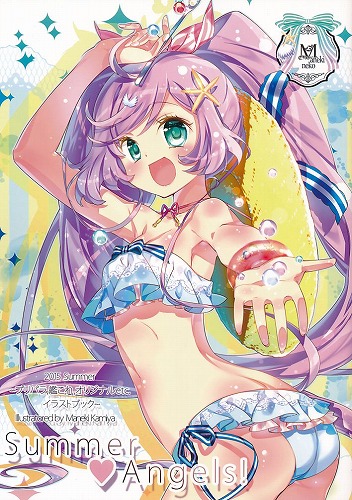 Summer Angels!