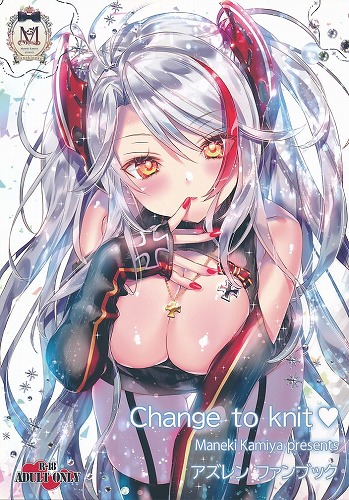 Change to knit