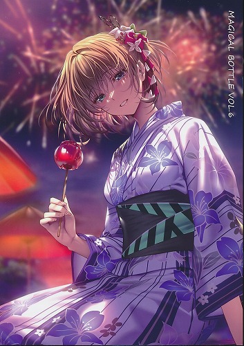 MAGICAL BOTTLE vol．6