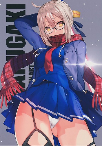 RAKUGAKI FGO FAN ART