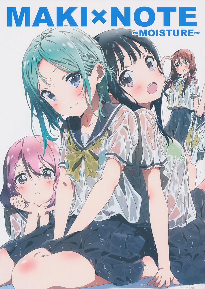 MAKI×NOTE MOISTURE