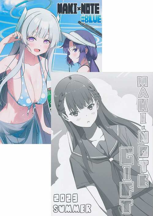 コミケ102・2点セット(MAKI × NOTE #BLUE + MAKI × NOTE GIFT)