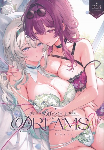 Blissful Dreams 2