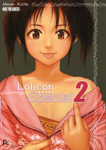 Lolicon Special 2