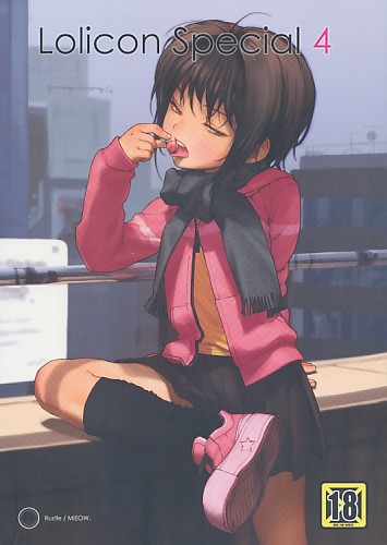 Lolicon Special 4