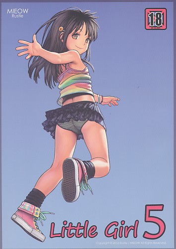 Little Girl 5
