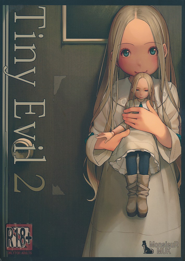 Tiny Evil 2