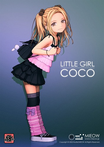LITTLE GIRL COCO