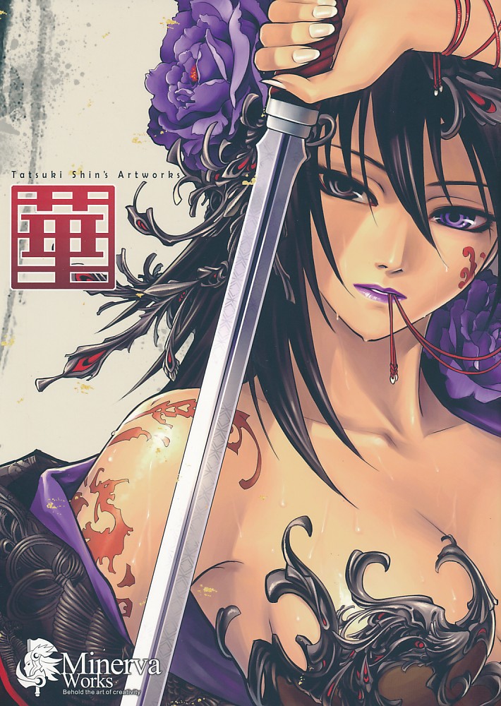 Tatsuki shins Artworks 華