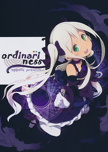 ordinari ness