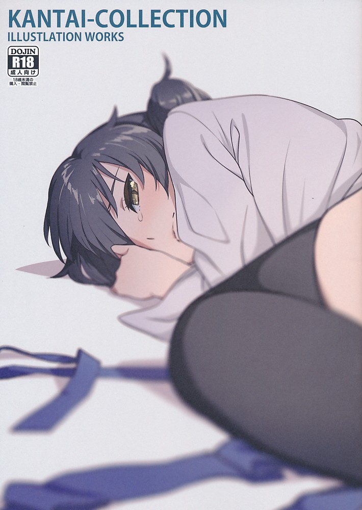 KANTAI-COLLECTION ILLUSTLATION WORKS